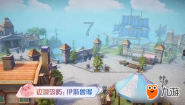 大豪宅逃脱6