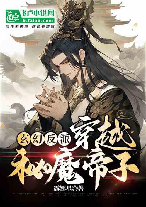 流水线滚筒称重系统