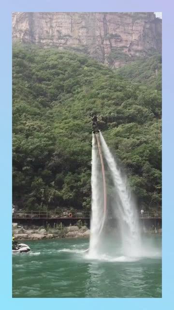 冲浪骑士