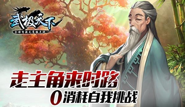安徽三代人的腊八回忆：老年人最爱过，年轻人最不在乎！