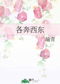 恋爱中男生会因为压力大而放弃一段感情吗？游戏画面