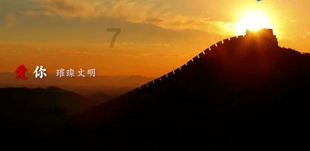 逗小猴开心系列181