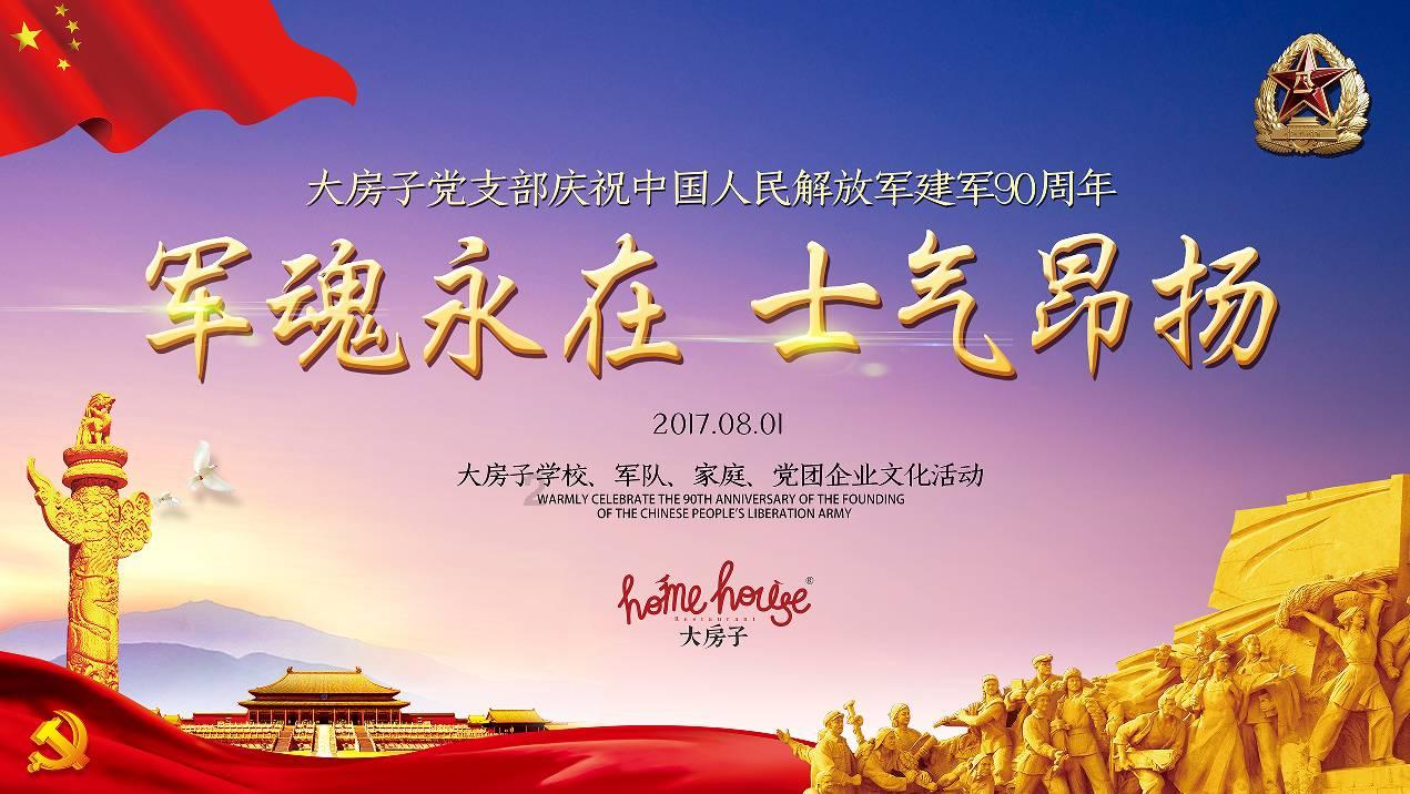 输卵管不通！什么治疗方法好，运动是否有效？