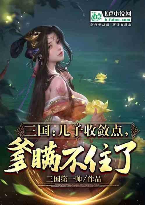 多彩木块解谜
