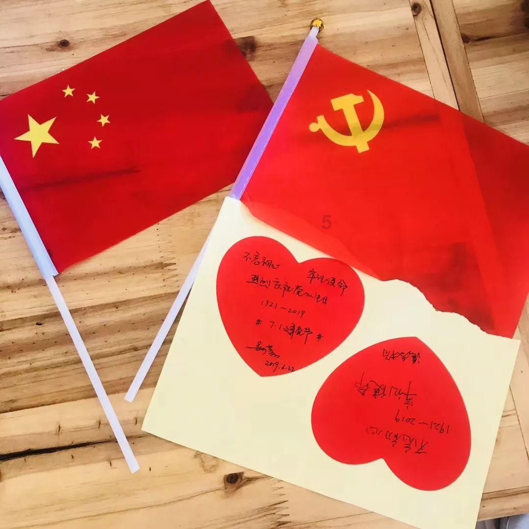 草莓在盆栽里种好还是在地里种好？游戏画面